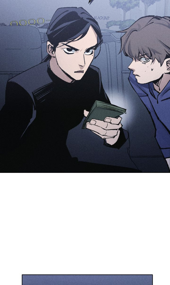 Let's Kill Your Husband Chapter 40 page 14 - 
