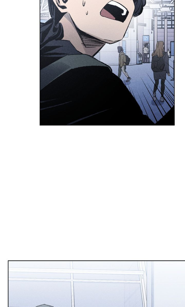Let's Kill Your Husband Chapter 41 page 26 - 