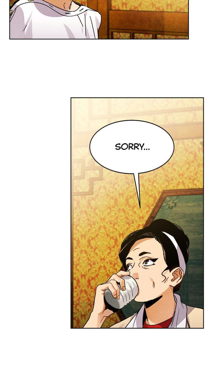 Let's Kill Your Husband Chapter 5 page 5 - 