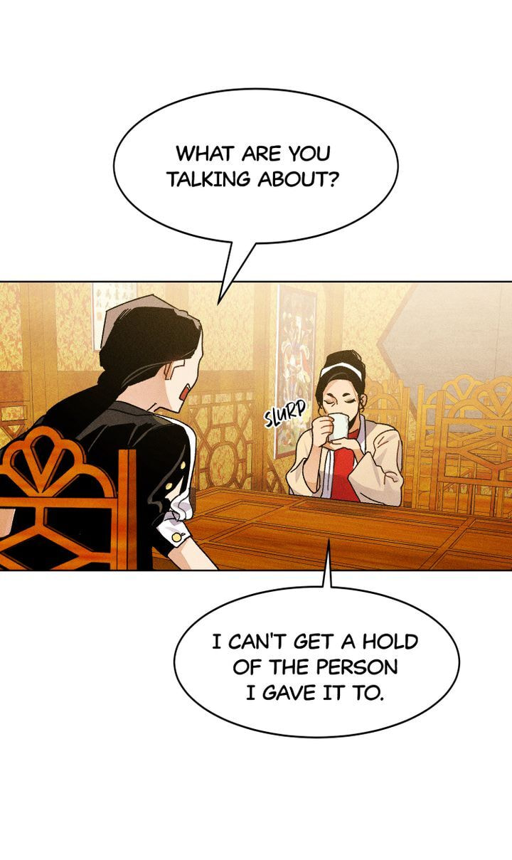 Let's Kill Your Husband Chapter 5 page 7 - 