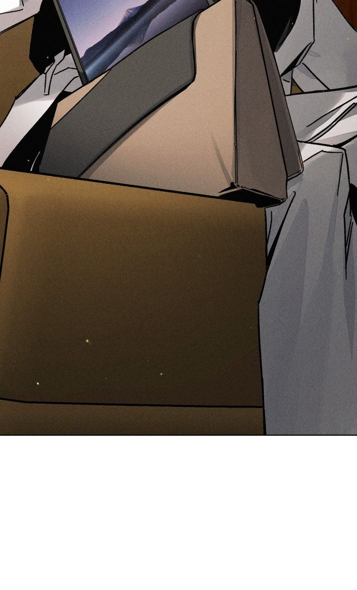 Let's Kill Your Husband Chapter 7 page 12 - 
