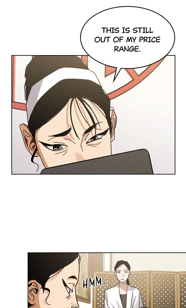 Let's Kill Your Husband Chapter 7 page 16 - 