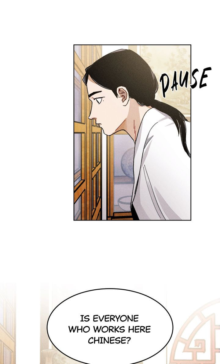 Let's Kill Your Husband Chapter 7 page 26 - 