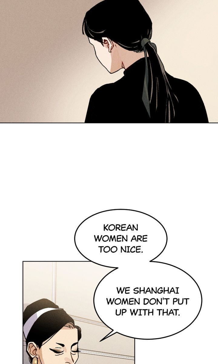 Let's Kill Your Husband Chapter 8 page 7 - 