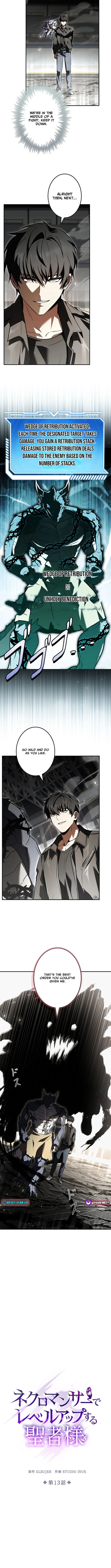 Let’s Make Saving a Habit Chapter 18 page 3 - 