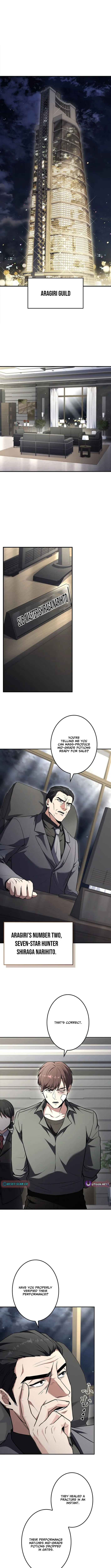 Let’s Make Saving a Habit Chapter 18 page 8 - 