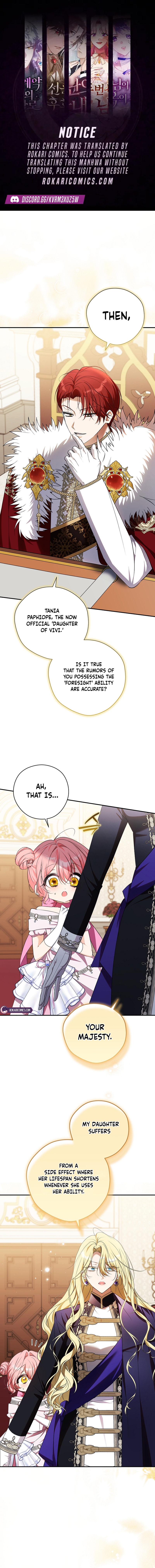 Let’s Make Saving a Habit Chapter 39 page 1 - 