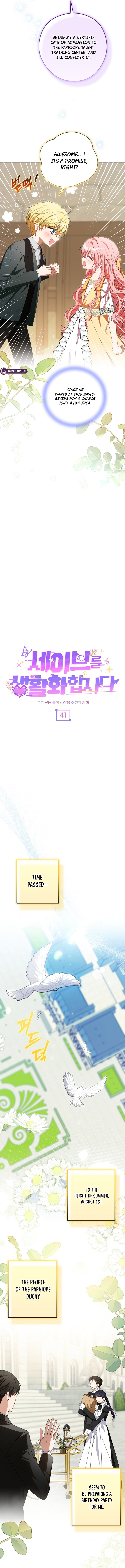 Let’s Make Saving a Habit Chapter 41 page 3 - 