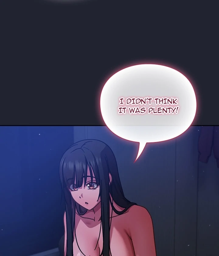 Let's Play Hooky Chapter 18 page 5 - 