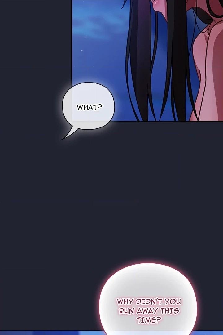 Let's Play Hooky Chapter 18 page 8 - 
