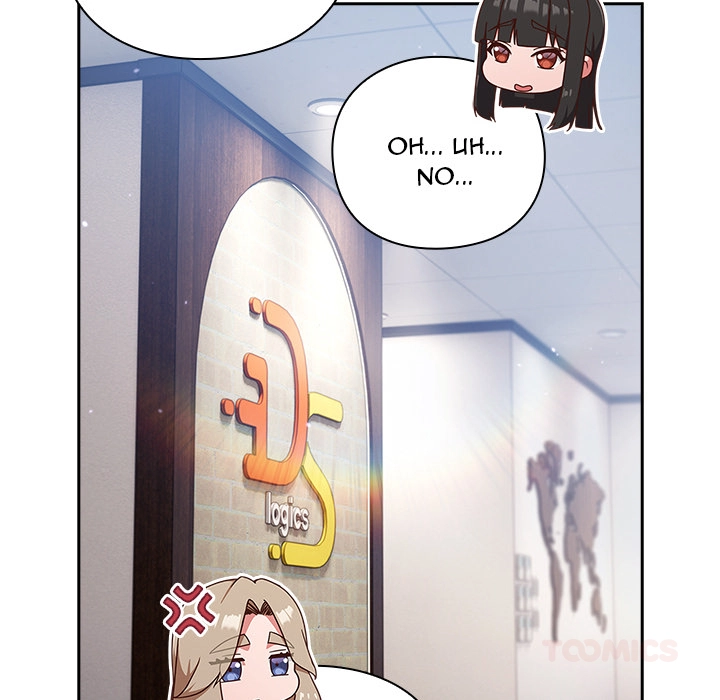 Let's Play Hooky Chapter 21 page 16 - 
