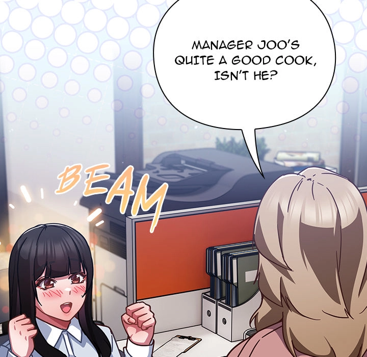 Let's Play Hooky Chapter 21 page 21 - 