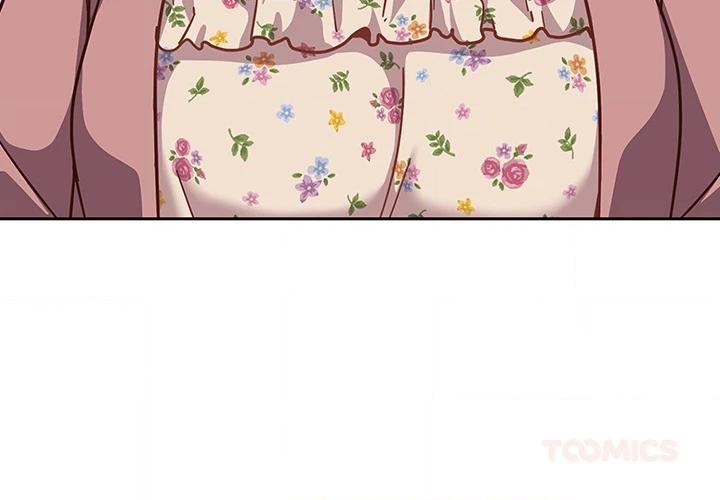Let's Play Hooky Chapter 21 page 4 - 