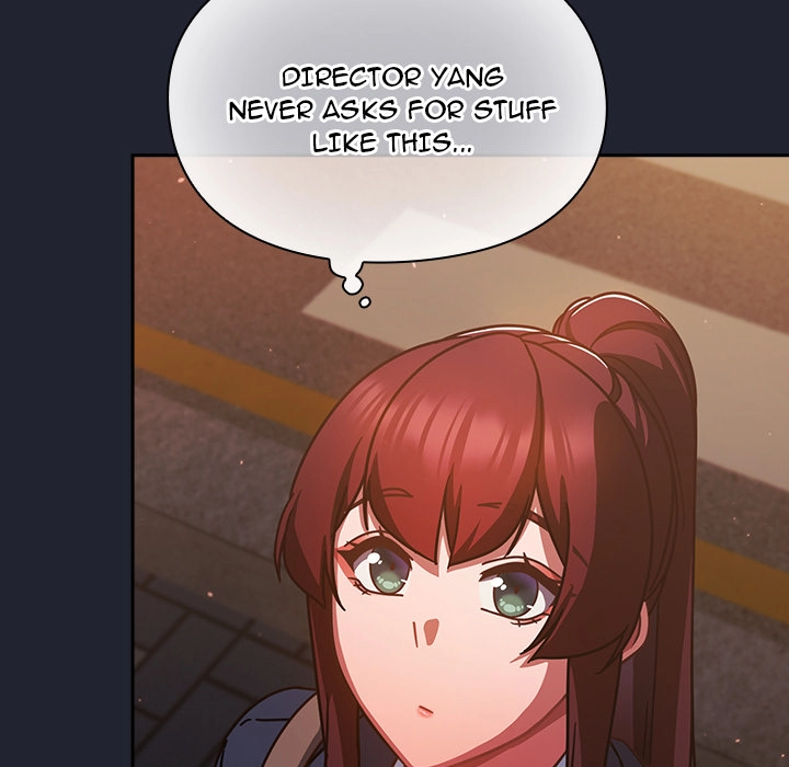 Let's Play Hooky Chapter 21 page 77 - 