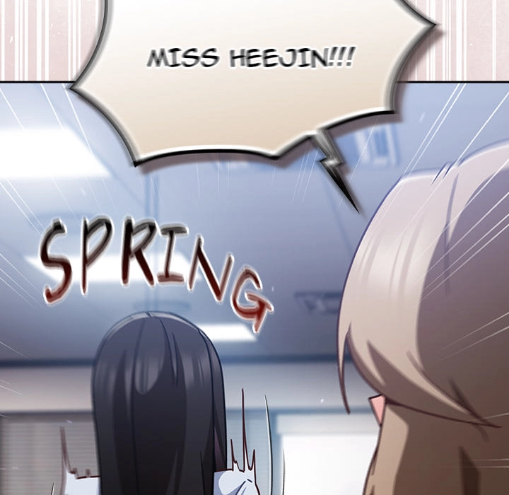 Let's Play Hooky Chapter 21 page 10 - 