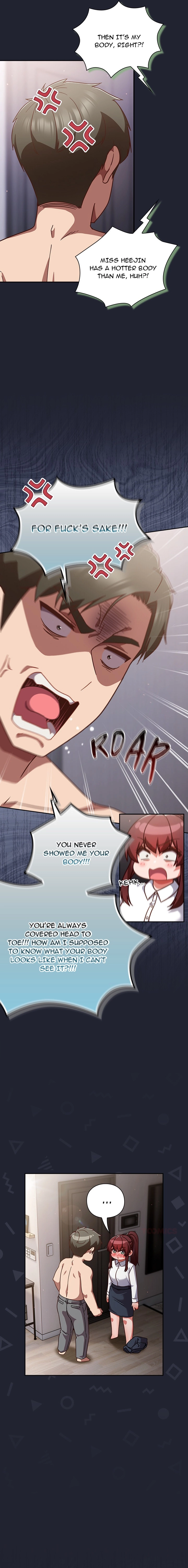 Let's Play Hooky Chapter 22 page 17 - 