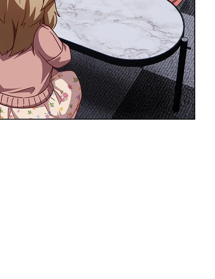 Let's Play Hooky Chapter 26 page 17 - 