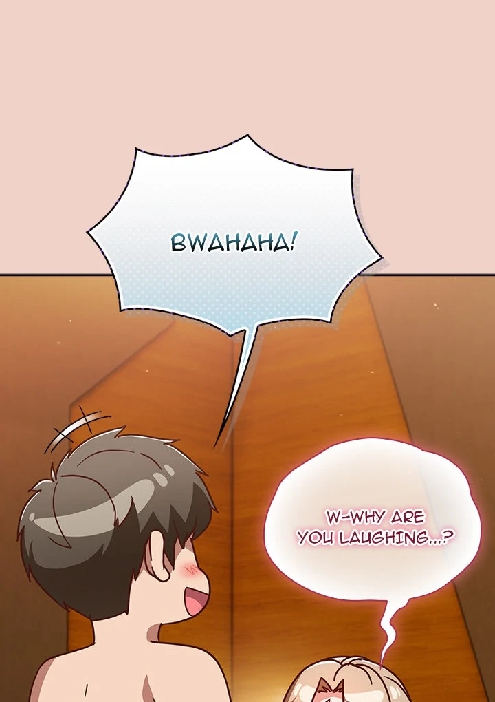 Let's Play Hooky Chapter 28 page 37 - 