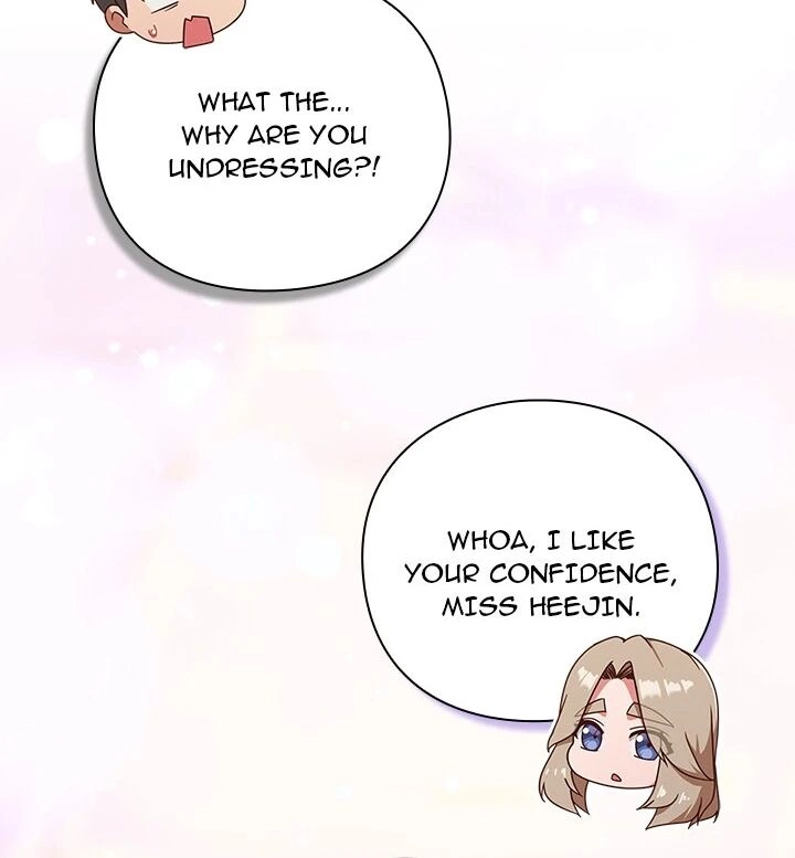 Let's Play Hooky Chapter 30 page 12 - 