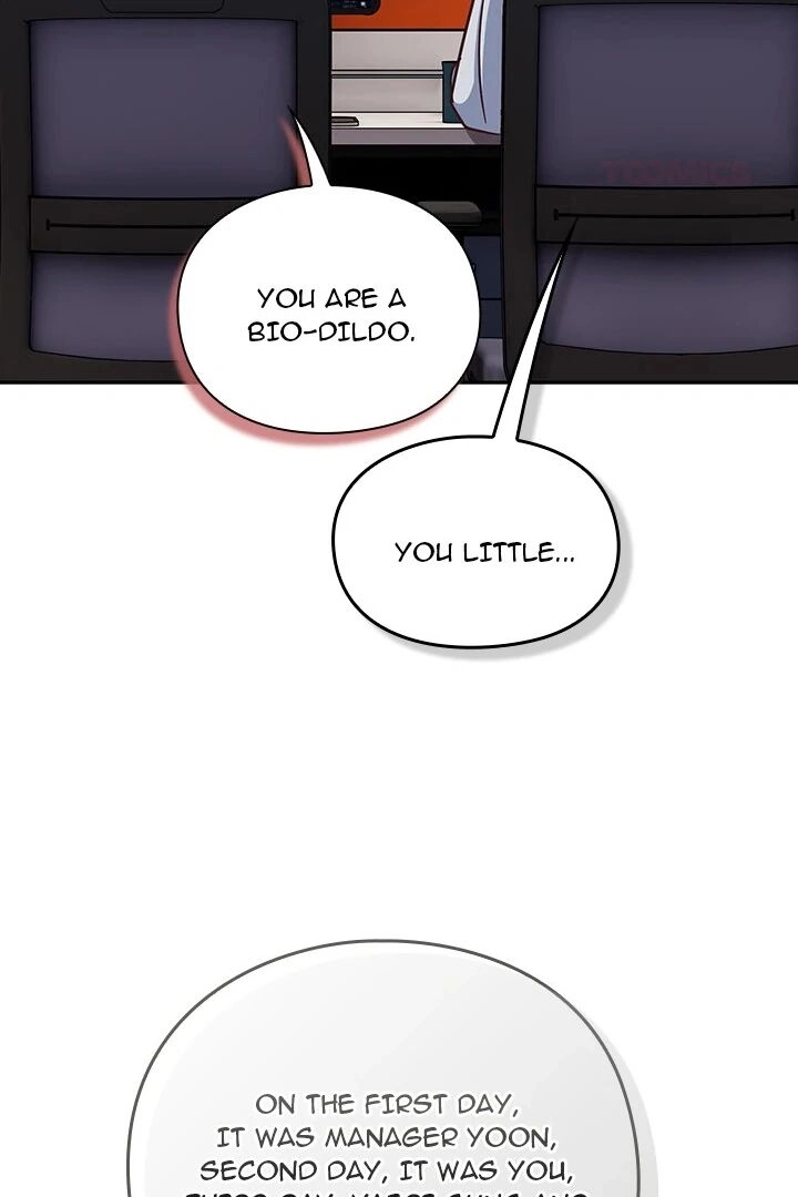 Let's Play Hooky Chapter 30 page 54 - 