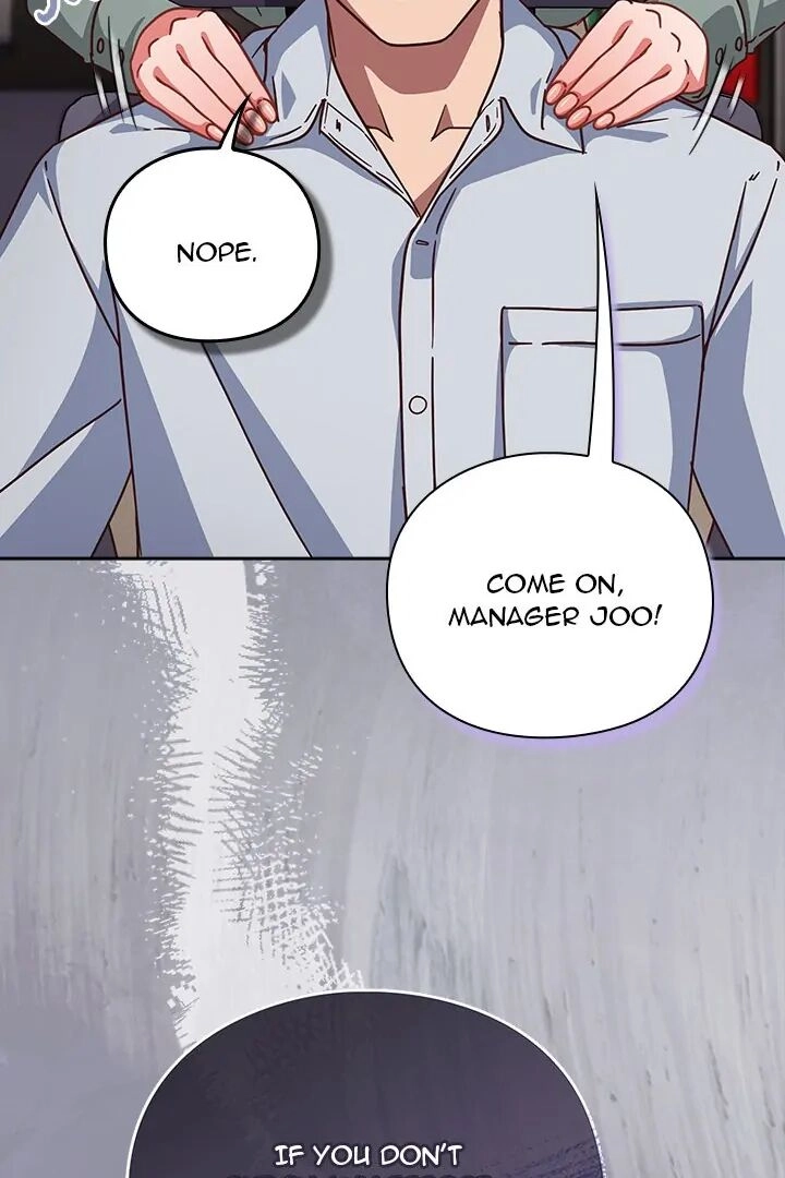 Let's Play Hooky Chapter 30 page 74 - 