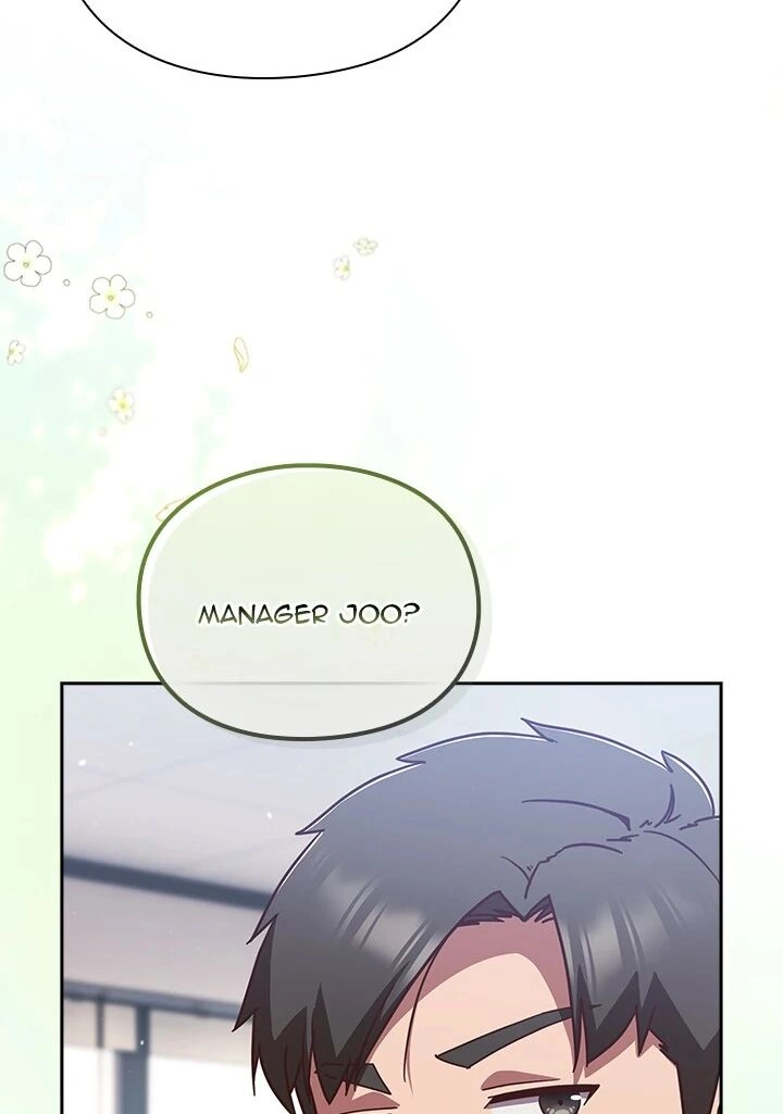 Let's Play Hooky Chapter 30 page 96 - 