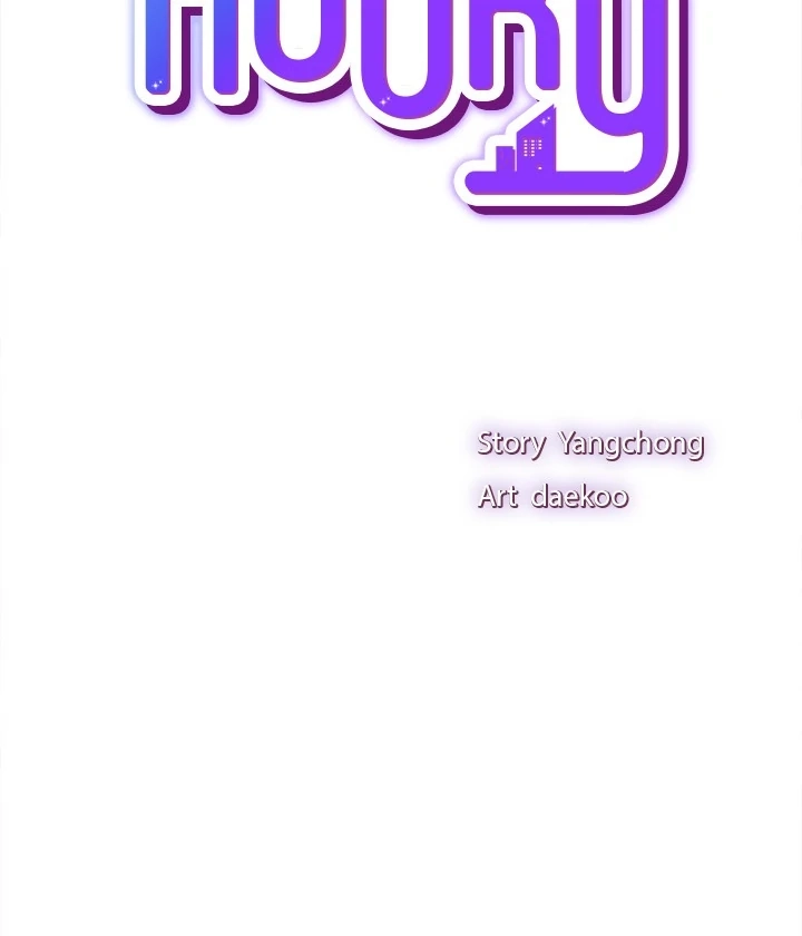 Let's Play Hooky Chapter 31 page 23 - 