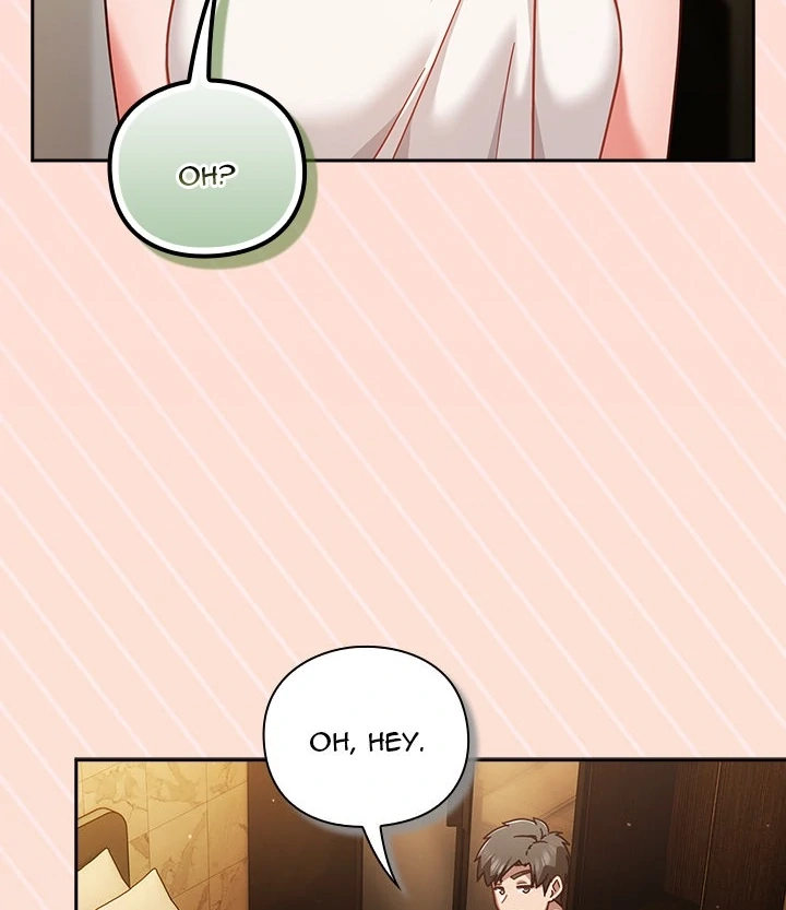 Let's Play Hooky Chapter 32 page 17 - 