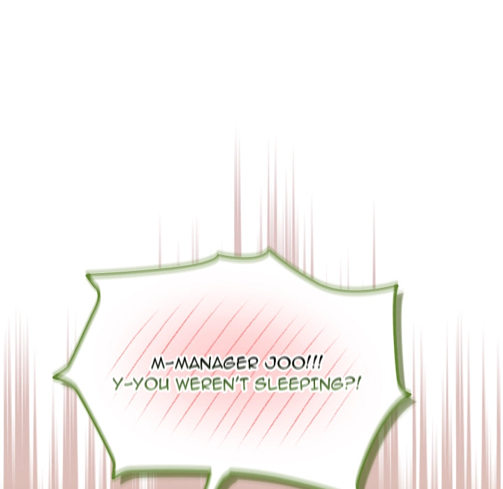 Let's Play Hooky Chapter 34 page 125 - 
