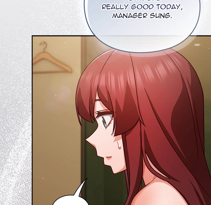 Let's Play Hooky Chapter 34 page 130 - 