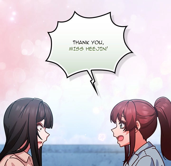 Let's Play Hooky Chapter 35 page 125 - 