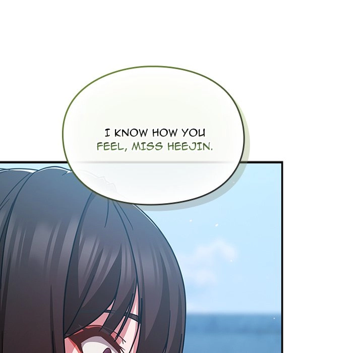 Let's Play Hooky Chapter 35 page 133 - 