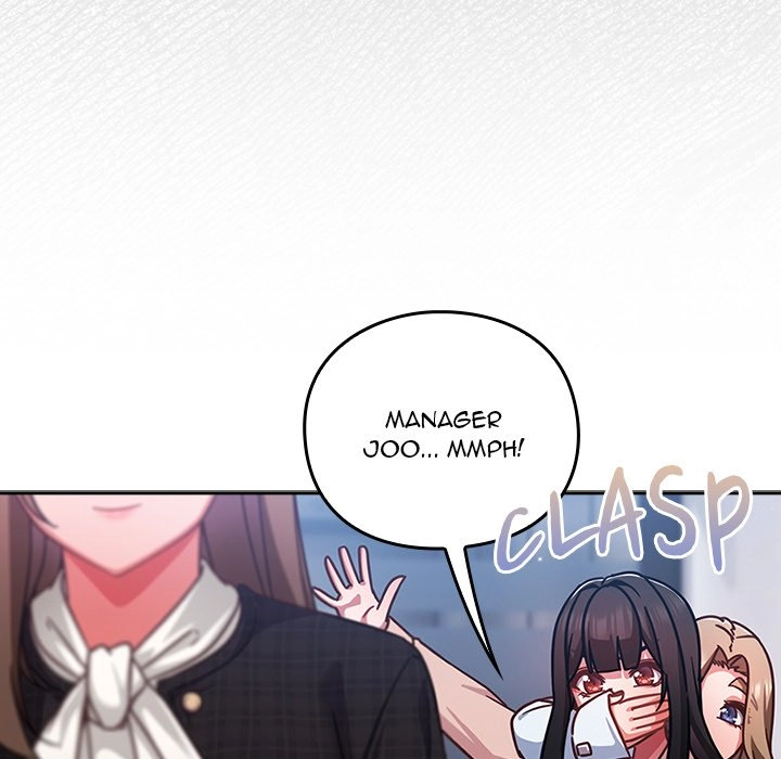 Let's Play Hooky Chapter 35 page 163 - 