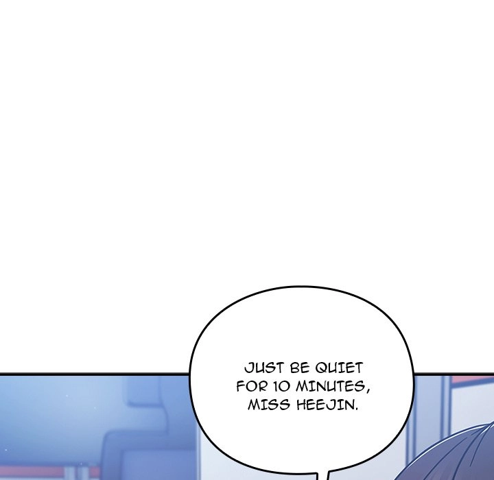 Let's Play Hooky Chapter 35 page 167 - 