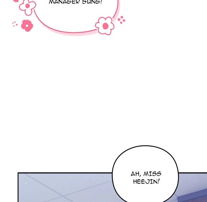 Let's Play Hooky Chapter 35 page 96 - 
