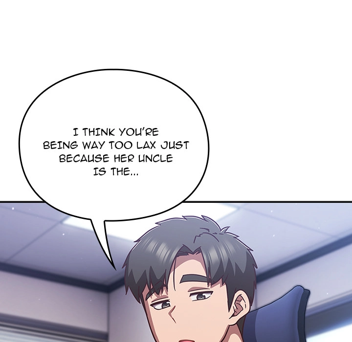 Let's Play Hooky Chapter 36 page 13 - 