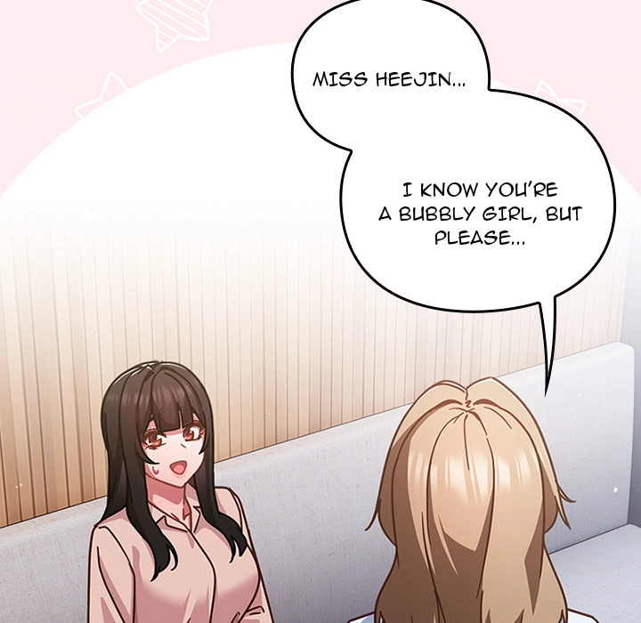 Let's Play Hooky Chapter 36 page 136 - 