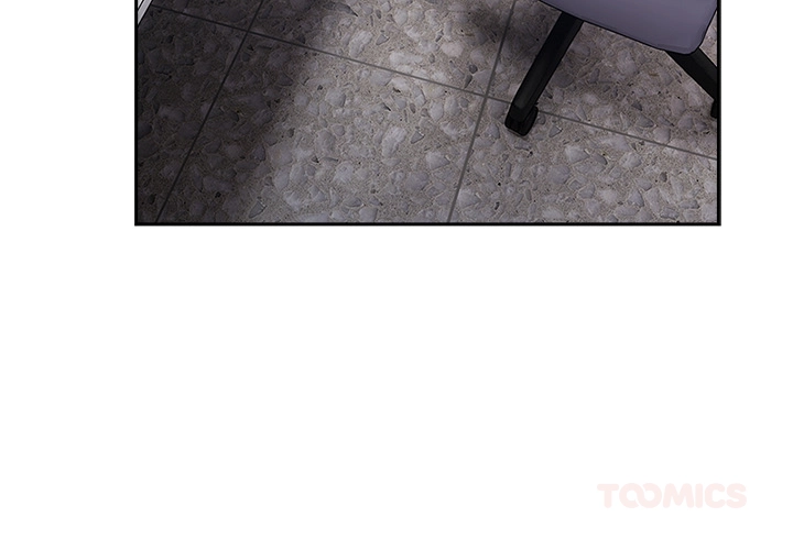 Let's Play Hooky Chapter 36 page 3 - 
