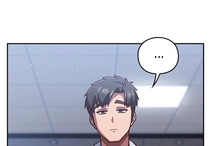 Let's Play Hooky Chapter 36 page 4 - 