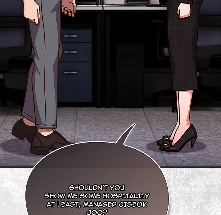Let's Play Hooky Chapter 36 page 39 - 