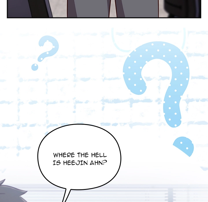 Let's Play Hooky Chapter 36 page 6 - 
