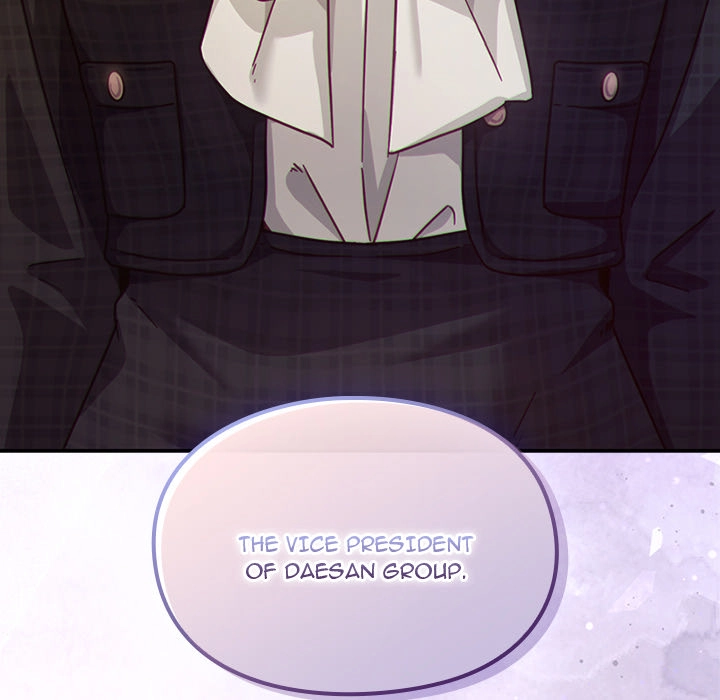 Let's Play Hooky Chapter 36 page 57 - 