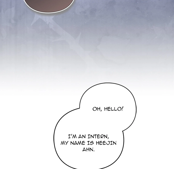 Let's Play Hooky Chapter 36 page 75 - 