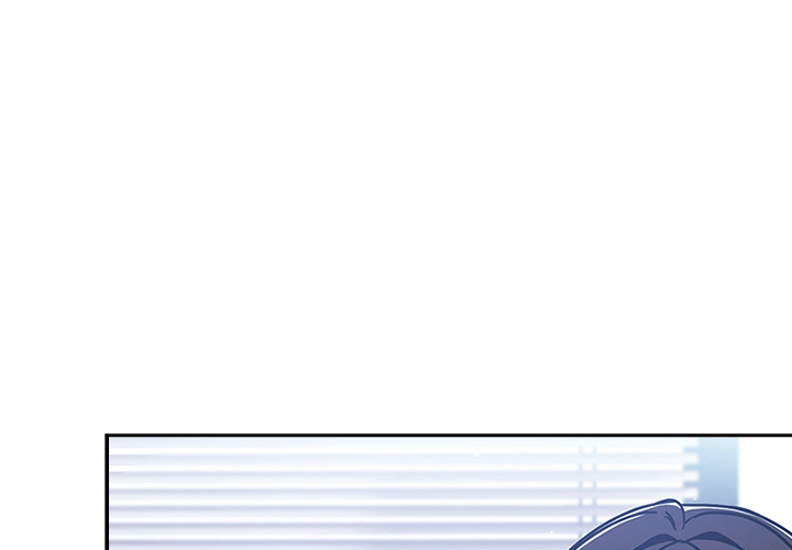 Let's Play Hooky Chapter 37 page 1 - 