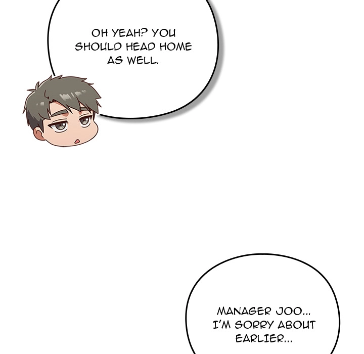 Let's Play Hooky Chapter 37 page 114 - 