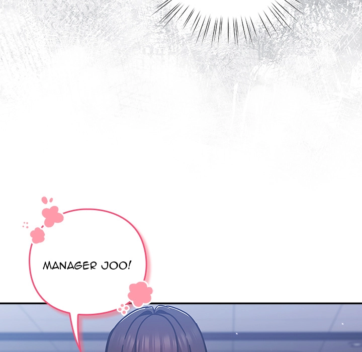 Let's Play Hooky Chapter 37 page 31 - 