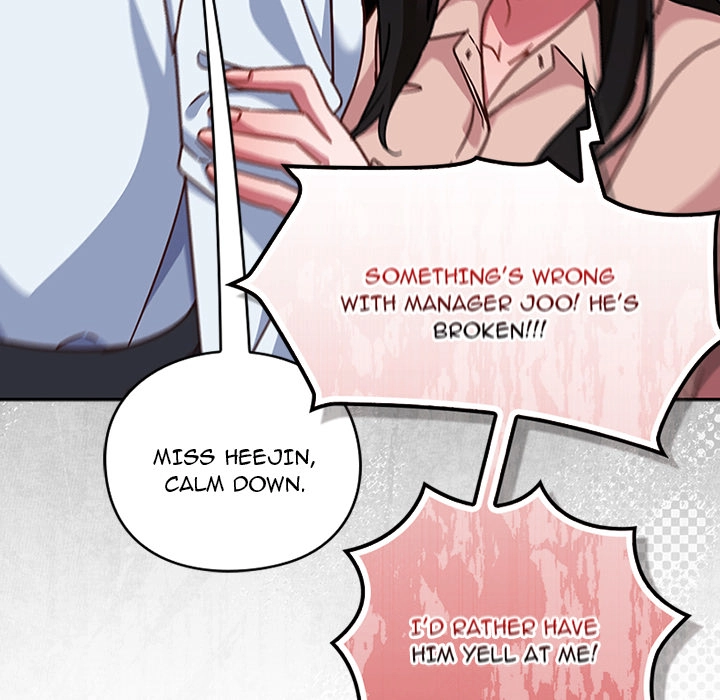 Let's Play Hooky Chapter 37 page 70 - 