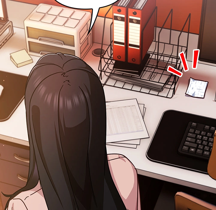 Let's Play Hooky Chapter 37 page 96 - 