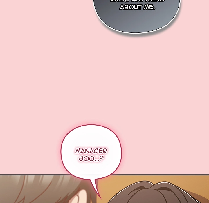 Let's Play Hooky Chapter 39 page 49 - 