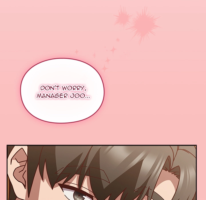 Let's Play Hooky Chapter 39 page 59 - 